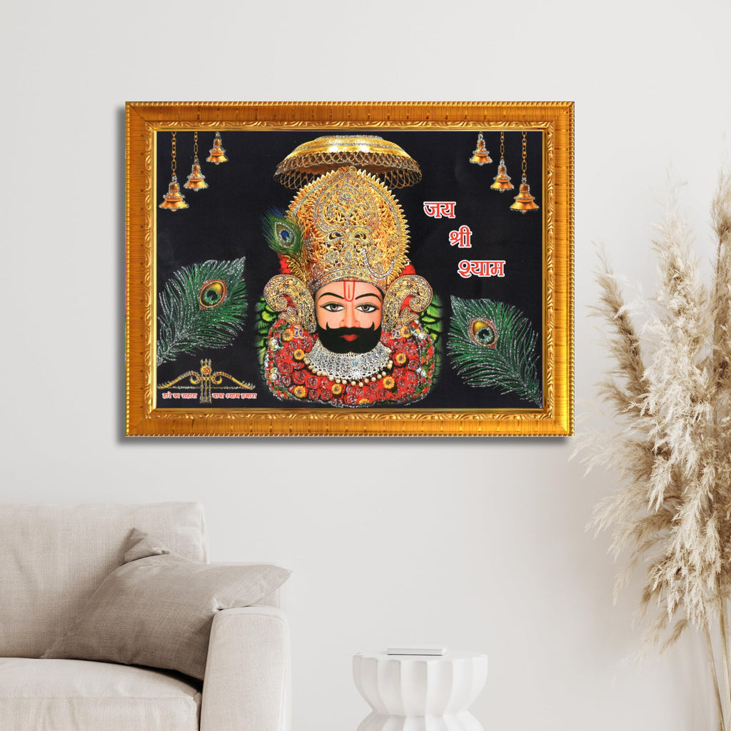 CRAFT QUEST Khatu Shyam Ji | Shyam Baba | Hare Ka Sahara Khatu Shyam Hamara Photo Frame Wall Painting For Home Decoration And Gifting
