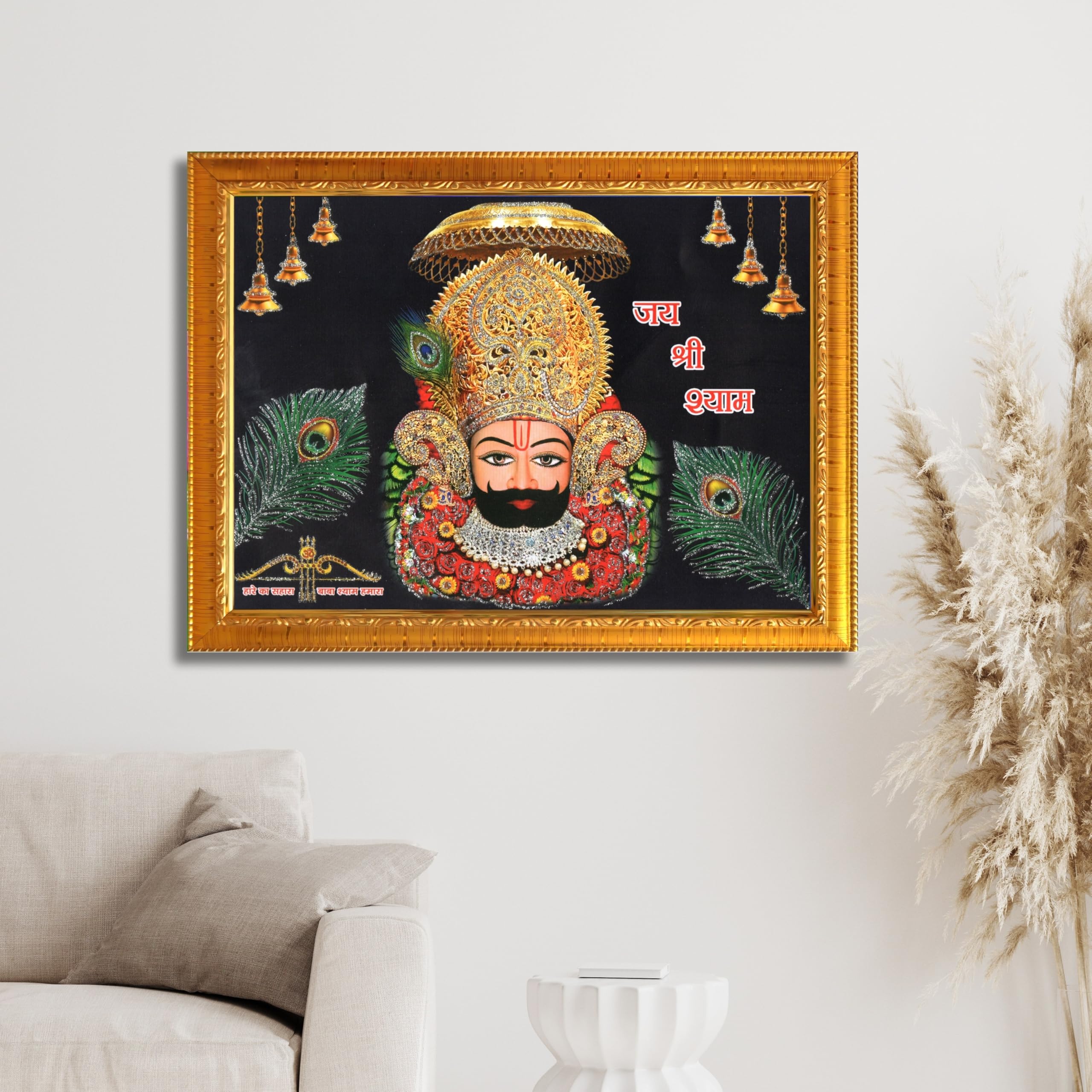 CRAFT QUEST Khatu Shyam Ji | Shyam Baba | Hare Ka Sahara Khatu Shyam Hamara Photo Frame Wall Painting For Home Decoration And Gifting