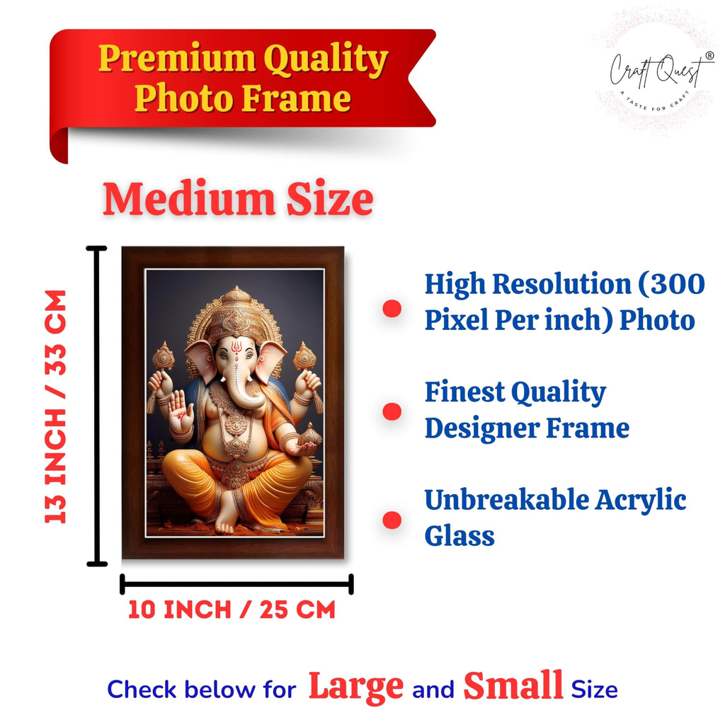 CRAFT QUEST Lord Ganesha Ganpati Ganapathi Hanging Wall Painting Framed For Home Décor