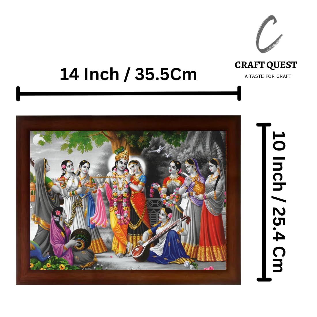 Craft Quest Radha Krishna Sparkle Coated Home Decorative Gift Item Framed Painting (10 X 14 Inches, Brown) RK1013-107