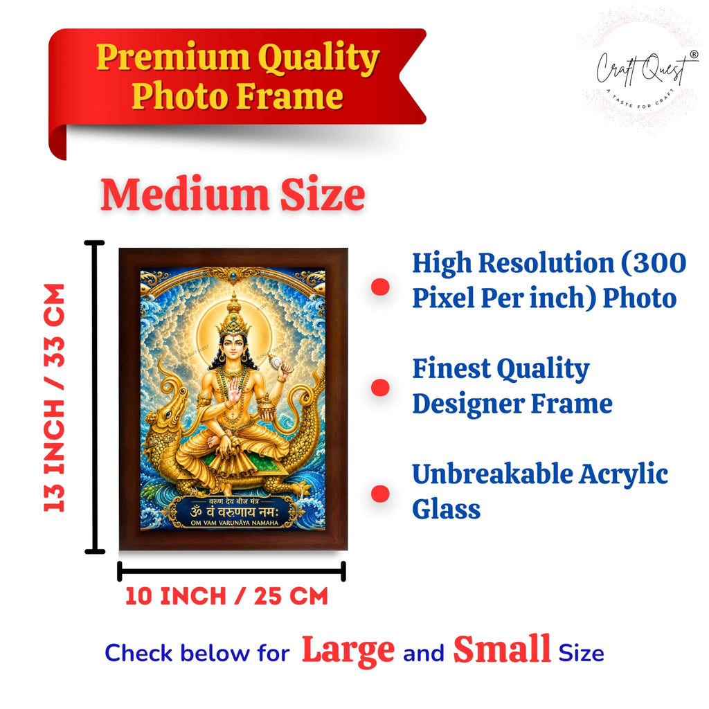 CRAFT QUEST Varun Dev photo frame for wall vastu | Jhulelal Ji Acrylic Photo Frame for Wall Decoration | Vastu Positive Energy Wall Art for Home, Office & Temple