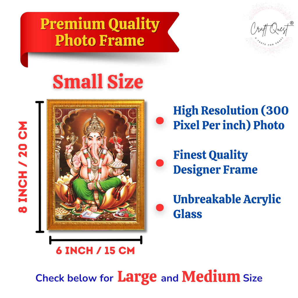 CRAFT QUEST Lord Ganesh Ganpati Photo Frame, Painting For Every House, Office, Temple, Blessing Hindu,Gift Item, Wall Decor