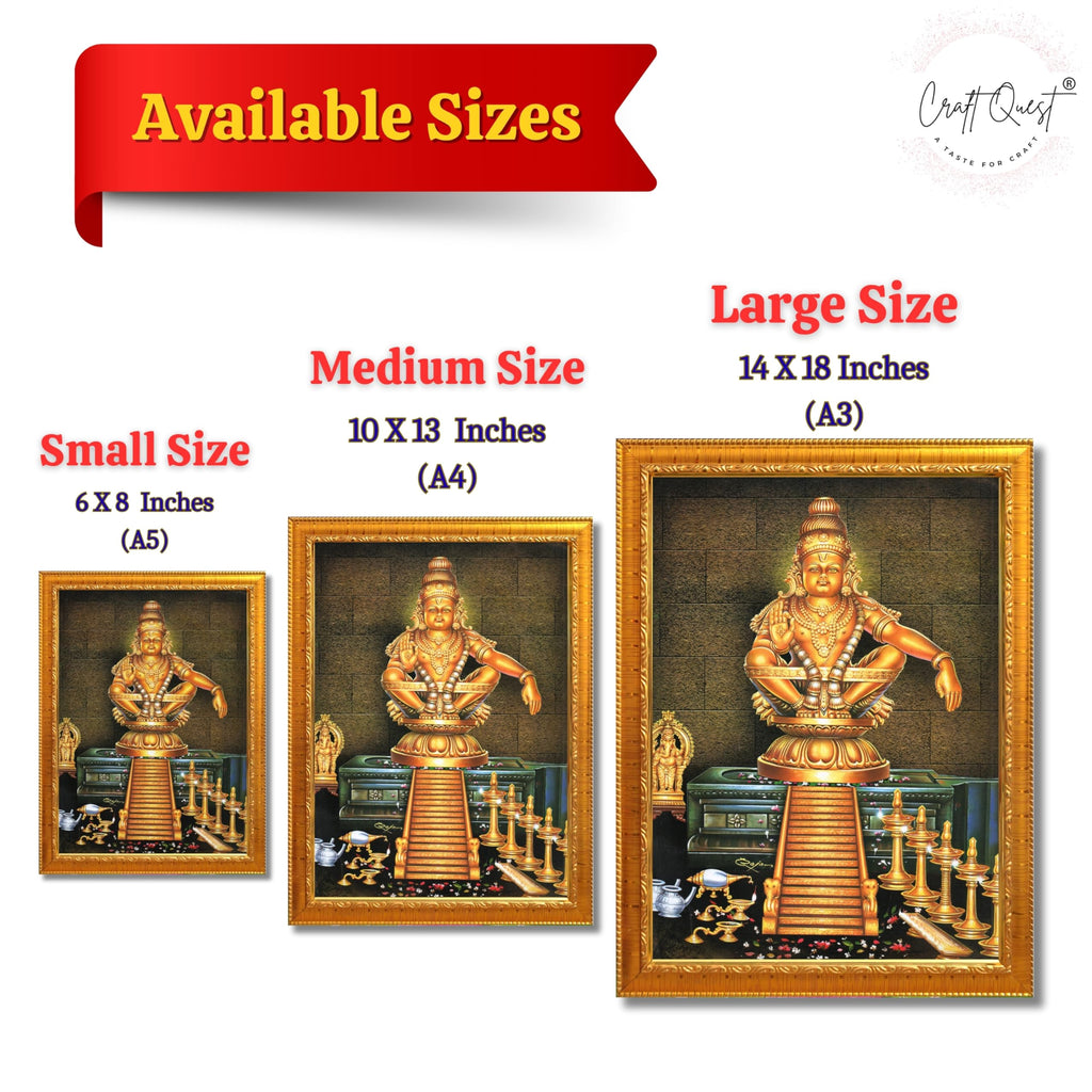 CRAFT QUEST Lord Ayyappa Swamy Ayyappan Iyyappan Photo Frame For Wall Painting,Temple, Pooja, Home Décor Items