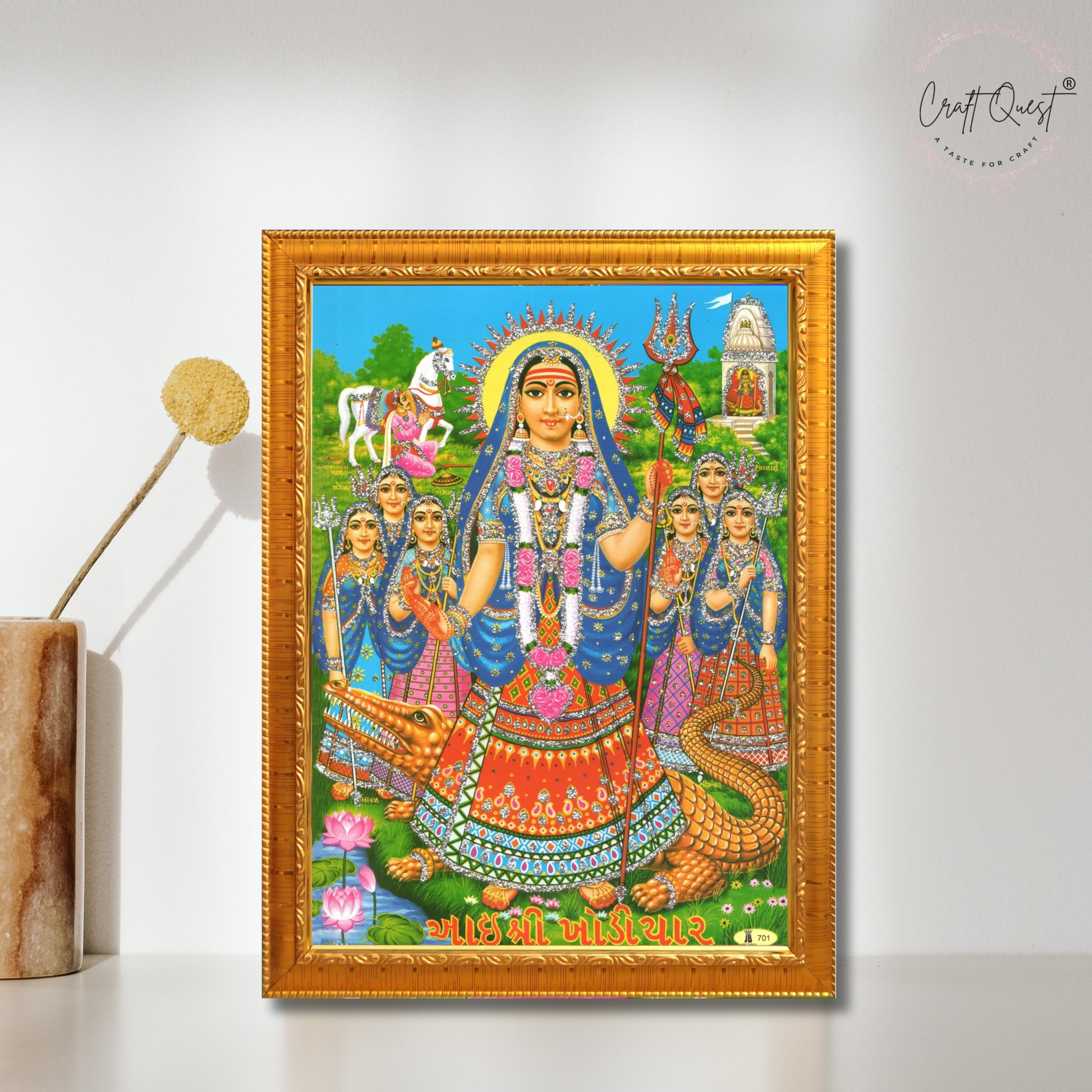 CRAFT QUEST Khodiyar Maa Mata Wall Painting Framed Home Décor wooden frame