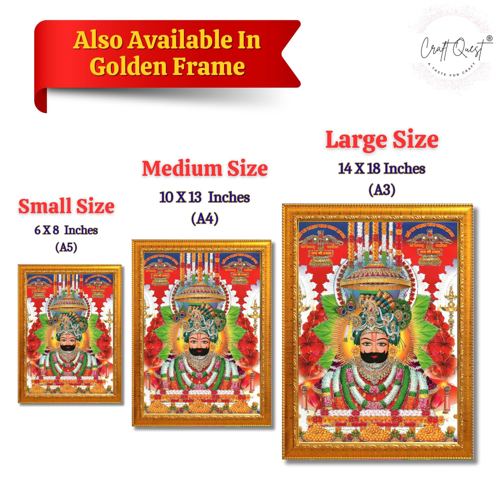 CRAFT QUEST Khatu Shyam Ji | Shyam Baba | Hare Ka Saharaa Khatu Shyam Hamara Photo Frame Wall Painting For Home Decoration And Gift