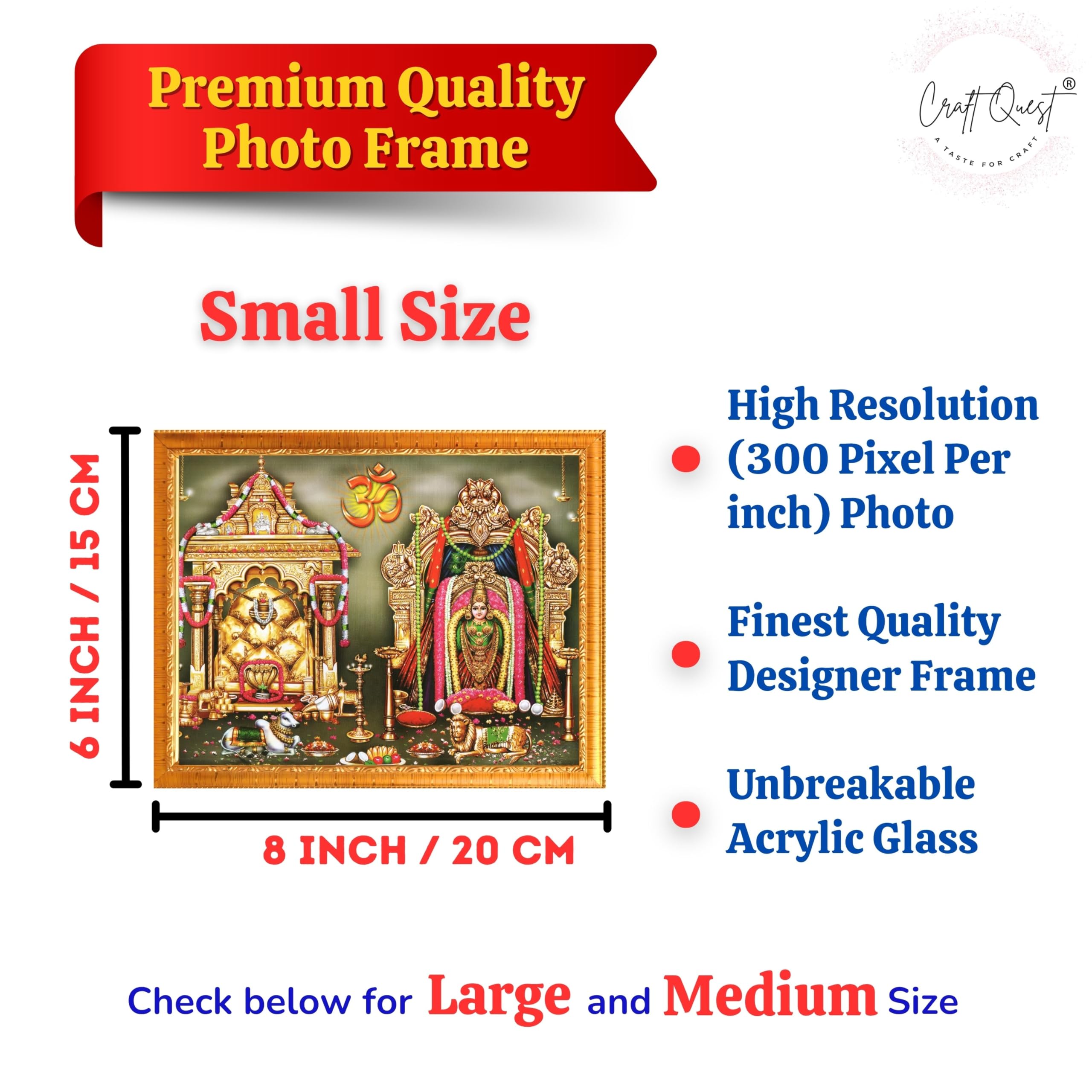 CRAFT QUEST Maallikaarjuna swamy brambarambika Ammavaru god photo frame | South God Picture Frame for Home, Office, Temple & Gifting, Decor