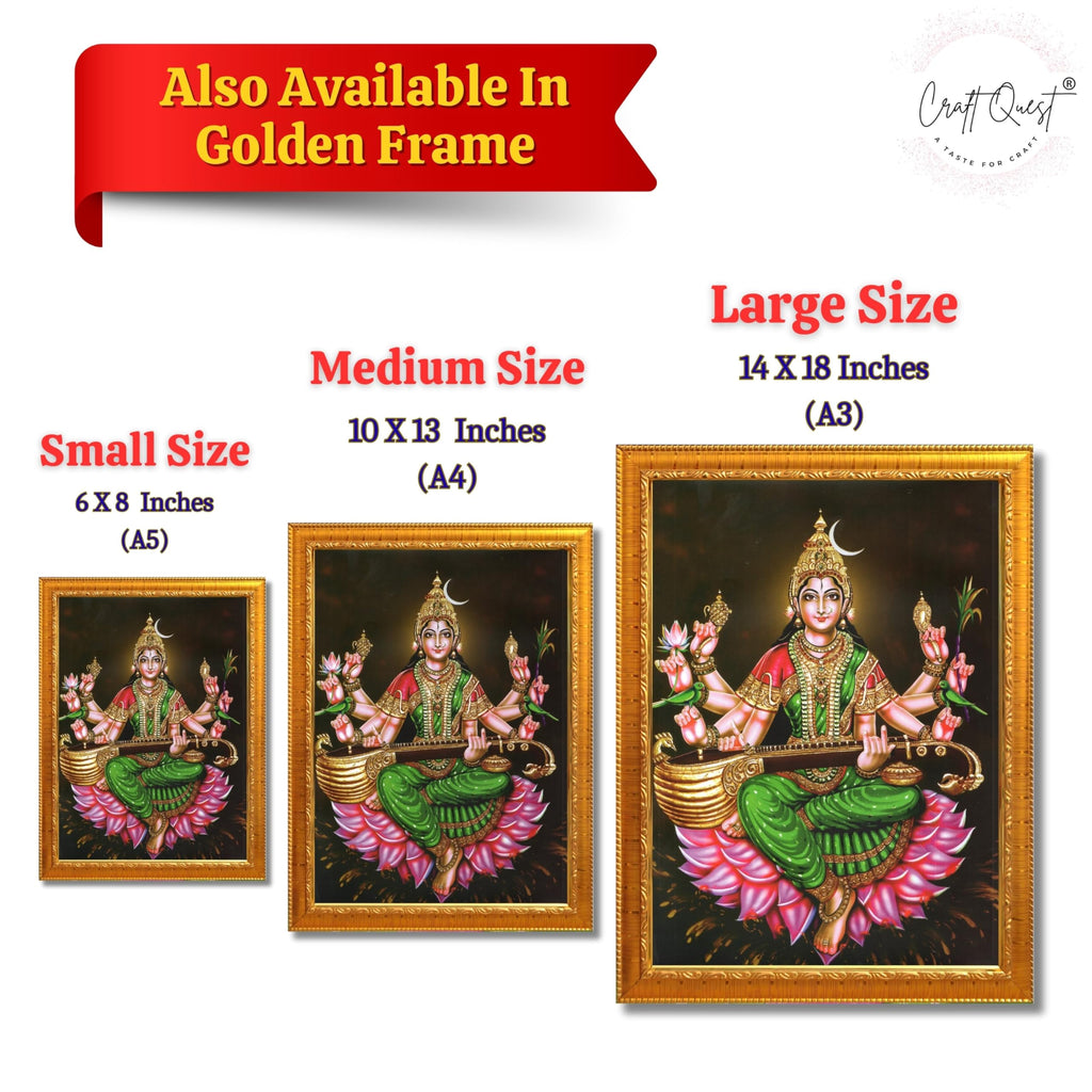 CRAFT QUEST Raja Syamala Devi Shyamala Matangi Wall Photo Frame | South God Picture Frame for Home, Office, Temple & Gifting, Decor
