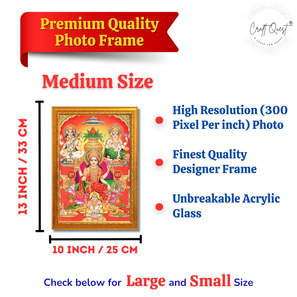 CRAFT QUEST Lakshmi Devi Ganesha Saraswati Ganesh Hanging Wall Painting Framed Home Decor Hindu Bhagwan Devi Devta Photo Frame