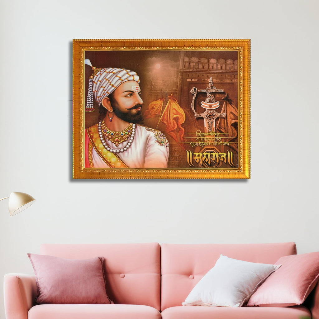 CRAFT QUEST Maharaja Chattrapati Shivaji Maharaj Wall Photo Frame | Lightweight | Home Decoration Item | Best Gifting Option