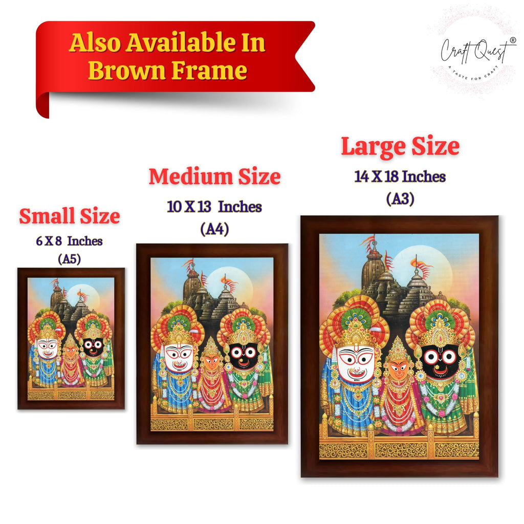 CRAFT QUEST Jagannath Wall Hanging Photo Frame for Pooja Room, Hindu Spiritual Frame for Home, God Temple Decor Gift Item