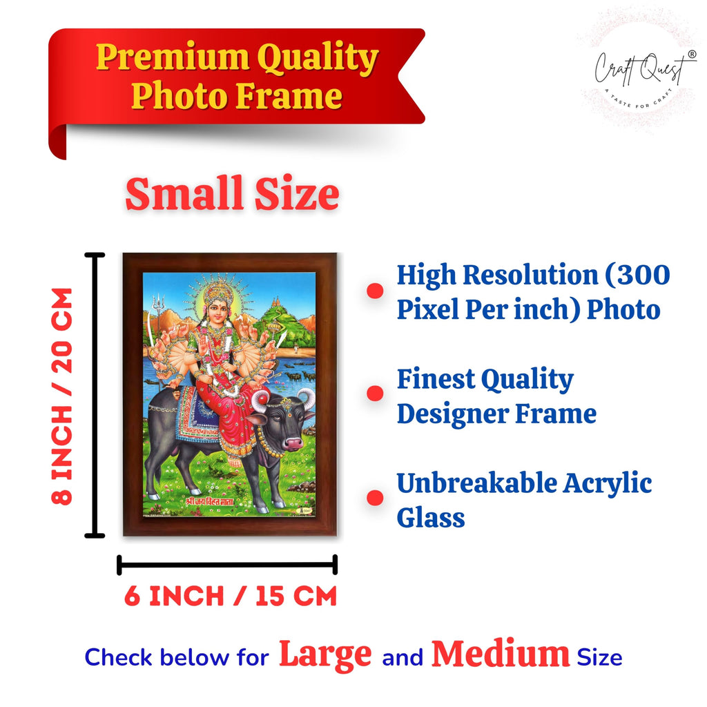 CRAFT QUEST Hindu Goddess Vihat ma Religious Photo frame | Acrylic, Lightweight | Hindu God Spiritual Framed | Ideal for Home, Office, Temple & Puja Room, Wall Decor