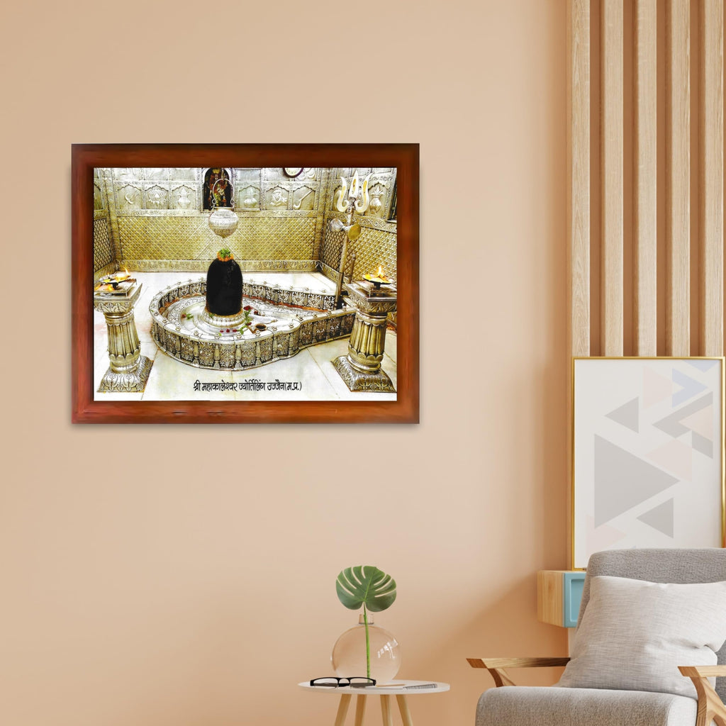CRAFT QUEST Mahakaleshwar Shivling Photo Frame Mahadev Shiva Bholenath Mahakal Photo Frame, Religious Photo Frame