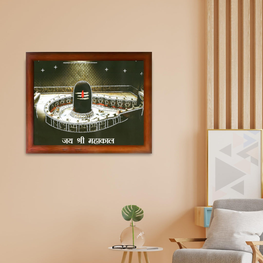 CRAFT QUEST Mahakal Shivling Photo Frame Shiv Ujjain Mahakaleshwar Bholenath Photo Frame, Religious Photo Frame