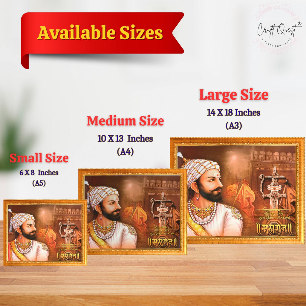 CRAFT QUEST Maharaja Chattrapati Shivaji Maharaj Wall Photo Frame | Lightweight | Home Decoration Item | Best Gifting Option