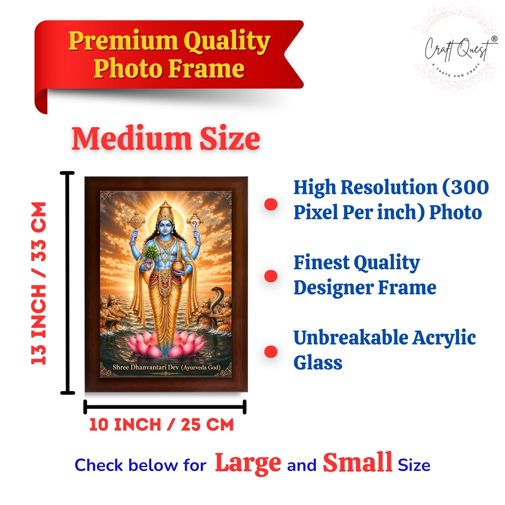 CRAFT QUEST Lord Dhanvantari/Dhanwantari Photo Frame | Hindu God of Ayurveda & Healing | Wooden Framed Wall Art for Home Temple, Office & Clinic Decor | Vastu & Spiritual Gift Item