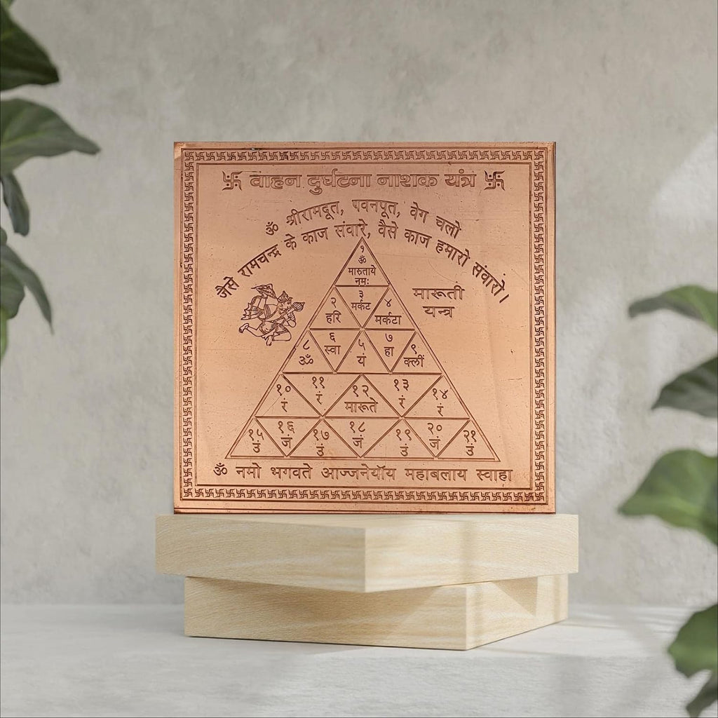 White Aura Vastu Store Panchmukhi Hanuman