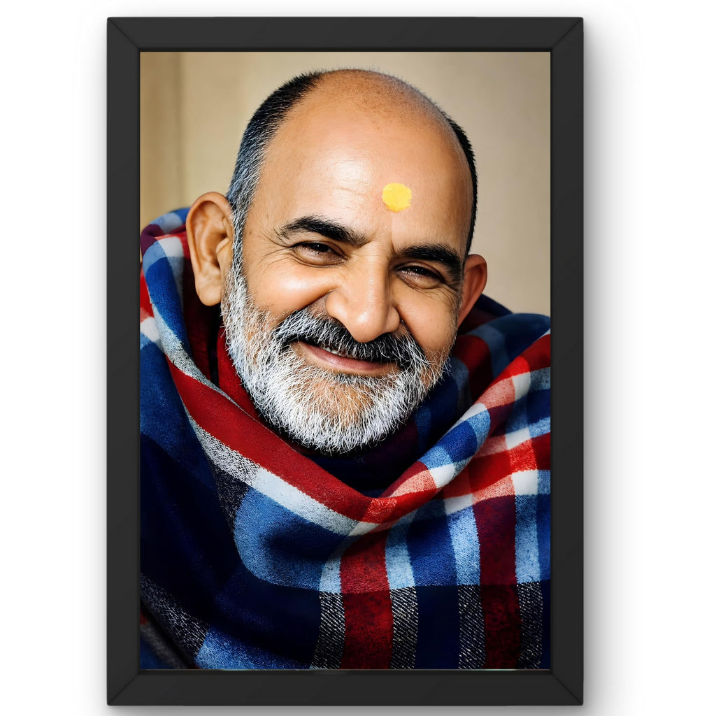 CRAFT QUEST Neeb Karori Baba/Neem Karoli Baba Graceful Smile Small Photo Frame