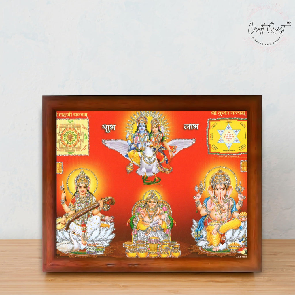 Lakshmi Devi Laxmi Sri Shri Shree Yantra Wall Painting Framed Home Décor, Ideal Spiritual Gift