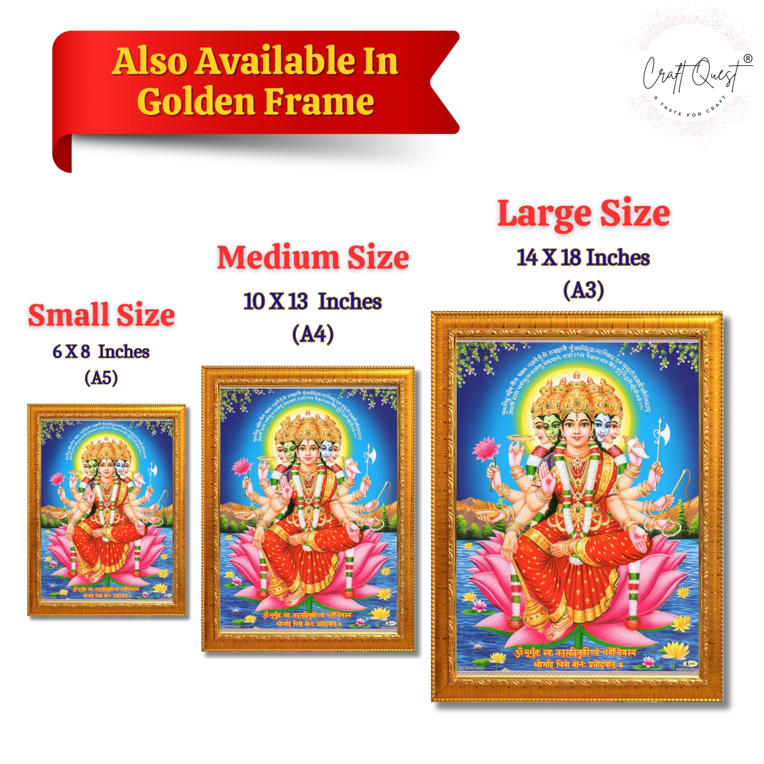 CRAFT QUEST Gayatri Devi Gayathri Mata Gaytri Gayatridevi Wall Painting Framed Home Decor