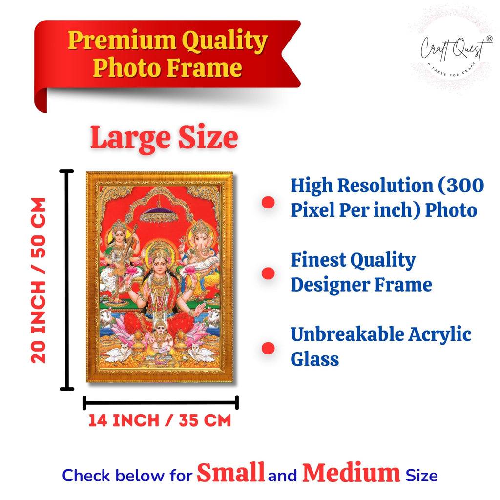 CRAFT QUEST Lord Laxmi Ganesh Saraswati Religious God Hindu Photo Frame for Diwali,Wall, Office, Temple, Pooja, Living Room Home and Decor Item