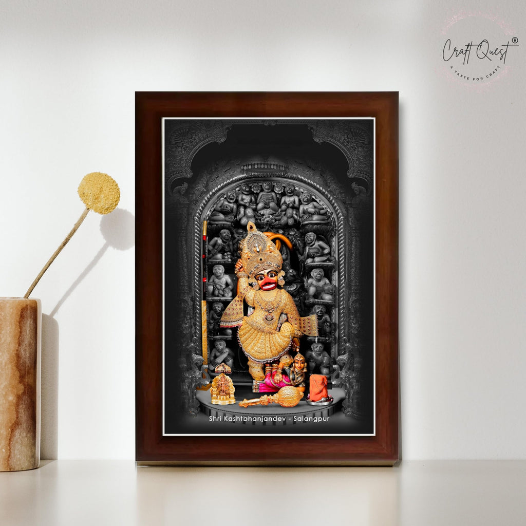 CRAFT QUEST Shree Kashtbhanjan dev salangpur dham photo frame