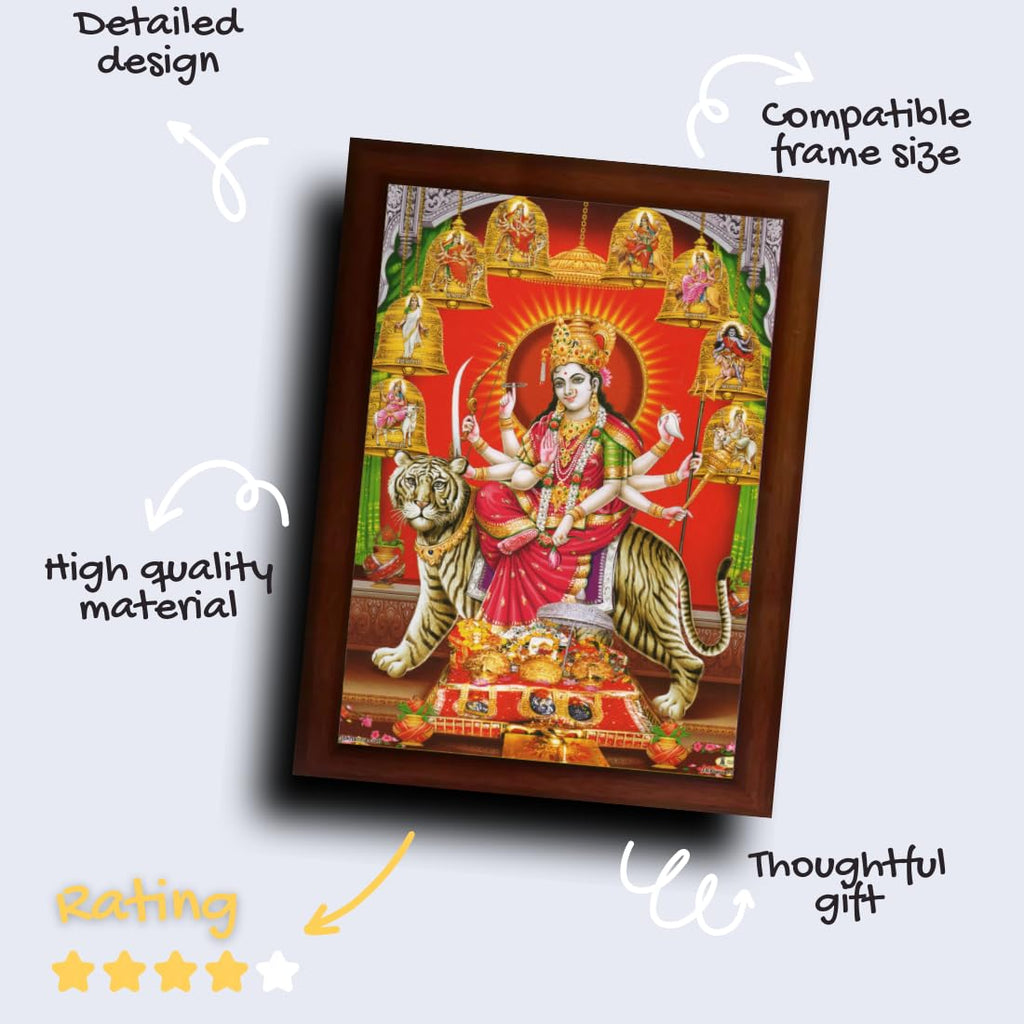 Craft Quest Nav Durga mata photo with brown frame, God Religious Framed Painting (Large Size 14 X 10 Inches. Multicolour)