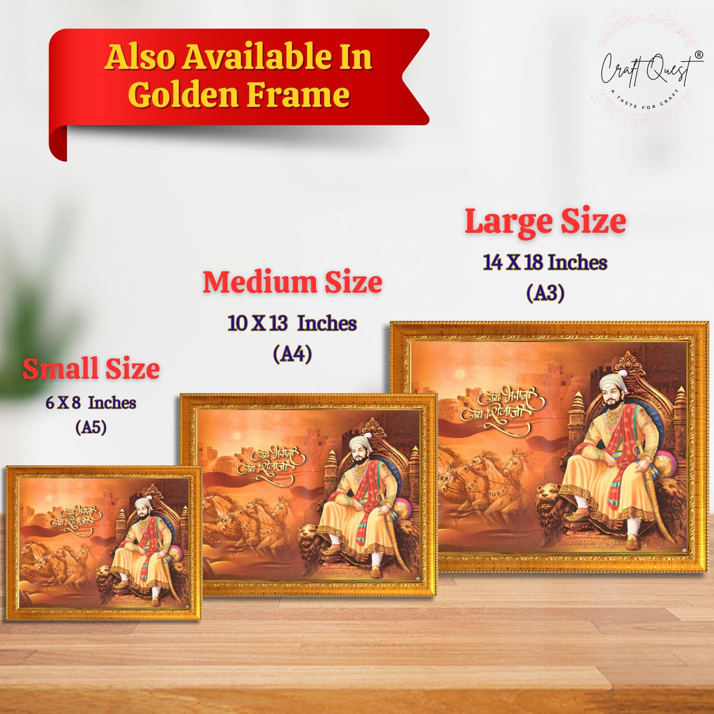 CRAFT QUEST Shri Shivaji Maharaj Wall Photo Frame | Lightweight | Home Decoration Item | Best Gifting Option