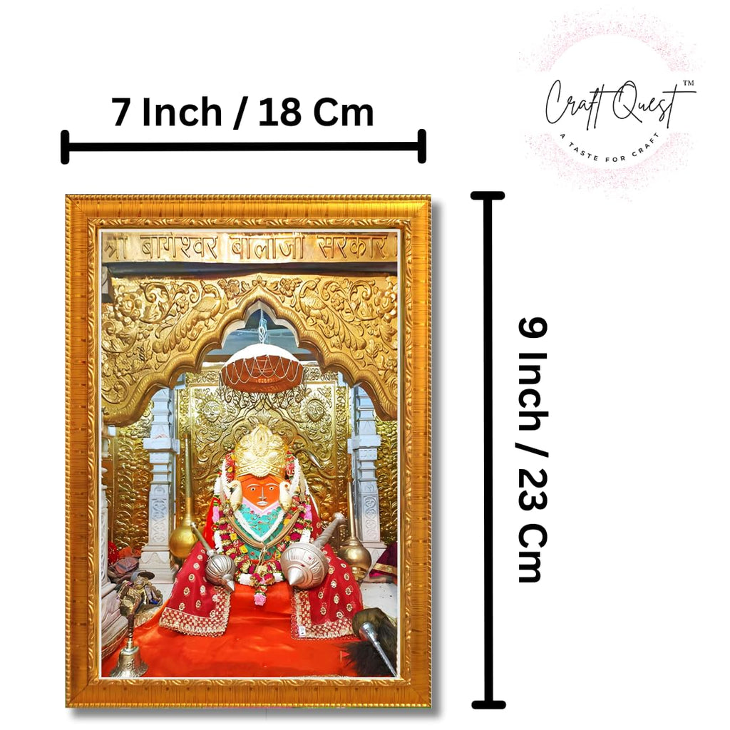 CRAFT QUEST Bageshwar Dham, Bageshwar Baba Photo Frame with Acrylic Glass (7 X 9 Inches, Golden)