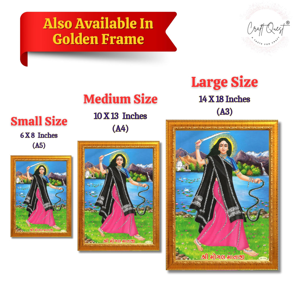CRAFT QUEST Mogal Mataji Photo frame | Acrylic, Lightweight | Hindu God Spiritual Framed | Ideal for Home, Office, Temple & Puja Room, Wall Decor
