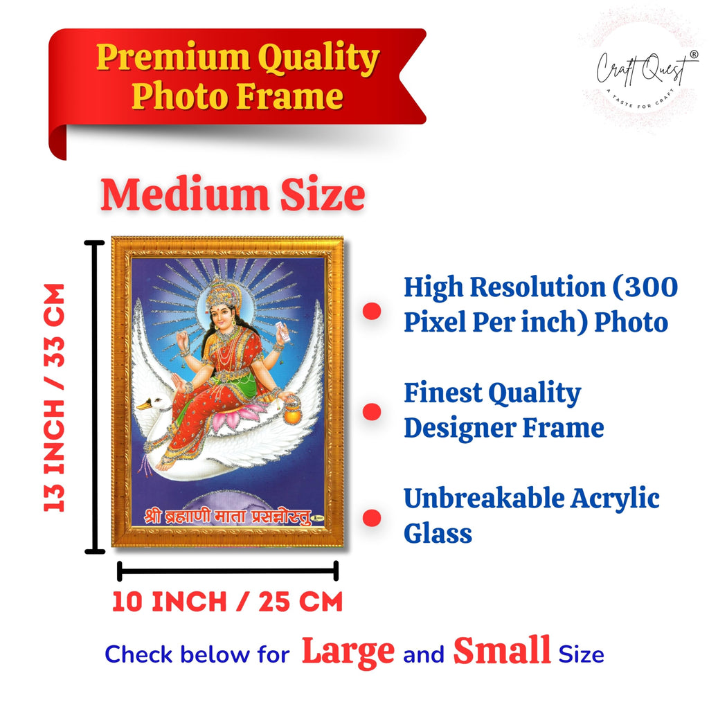CRAFT QUEST Brahmani Maa Mata Mataji Wall Painting Framed Home Decor wooden framed