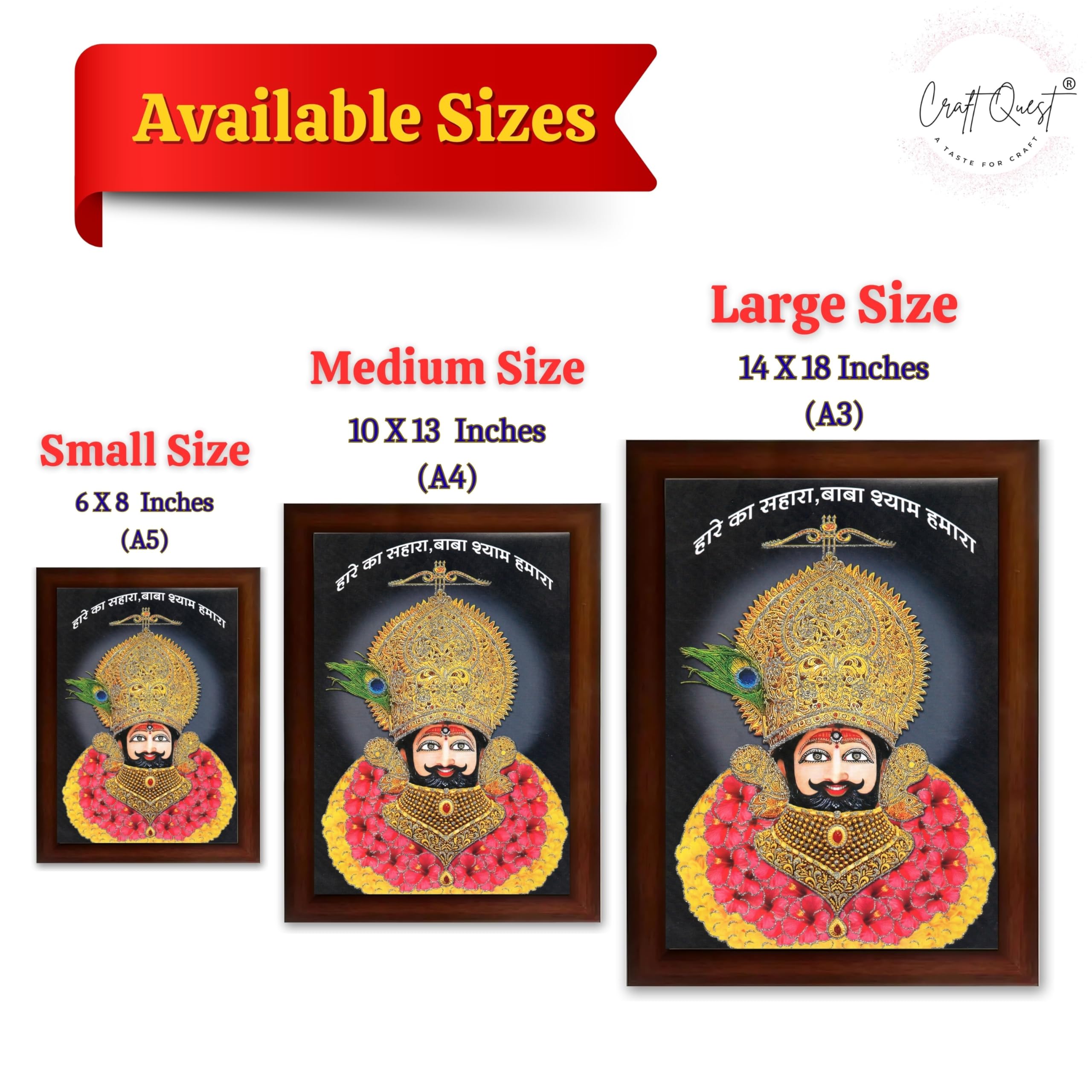 CRAFT QUEST Khatu Shyam Ji Golden Photo Frame for Home, Office & Pooja Room Decor