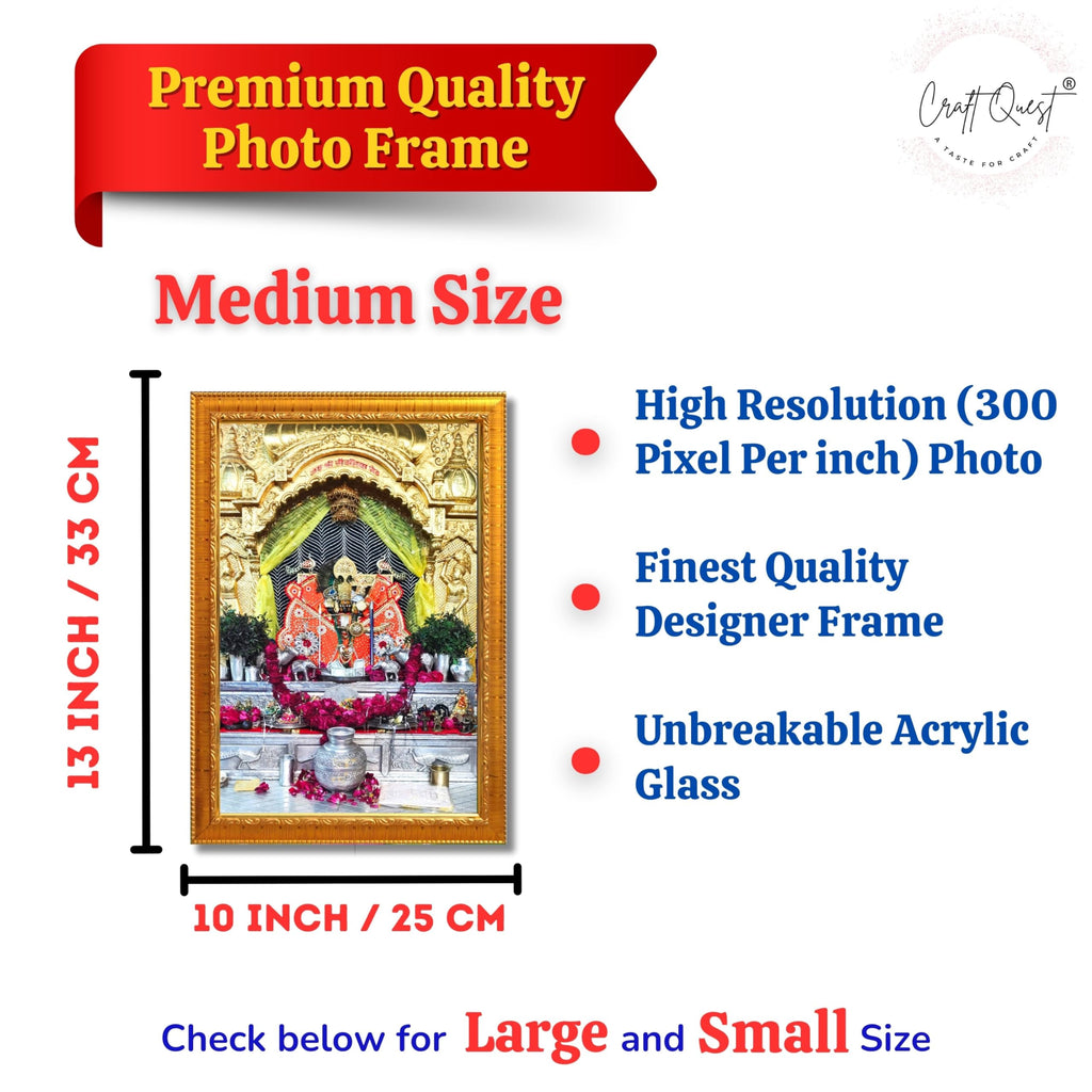CRAFT QUEST Shree Sanwaliya Seth Shringaar Darshan Religious Photo Frame