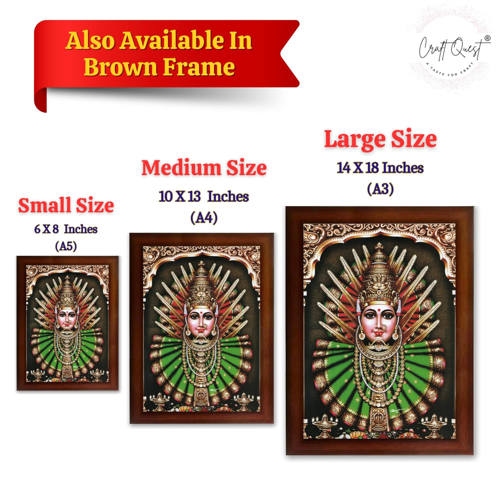 CRAFT QUEST Renuka Devi Yellamma Mata Ellamma Thalli Wall Photo Frame | South God Picture Frame for Home, Office, Temple & Gifting, Decor
