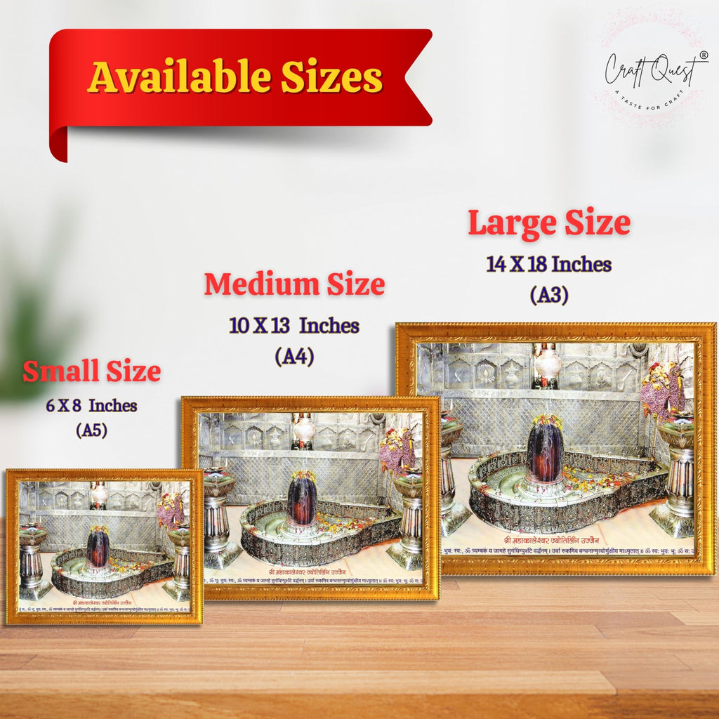 CRAFT QUEST Mahakal Shivling Photo Frame Shiv Ujjain Mahakaleshwar Mahakal Photo Frame, Religious Photo Frame