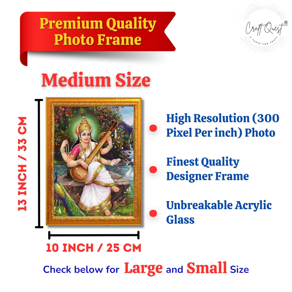 CRAFT QUEST Saraswati Devi Goddess Saraswathi Maa Wall Painting Framed Home Décor Synthetic wooden Framed