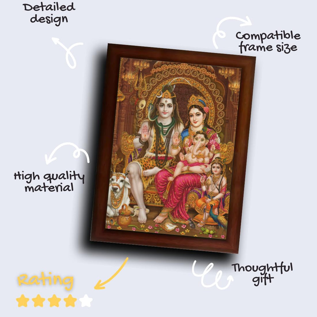 CRAFT QUEST Shiv Parivar | Shiv Parvati (Shiv Shankar, Maa Parvati, Ganesh and Kartikey) Religious Synthetic Photo Frame Sparkle Coated for Pooja (10 X 13 inch, Multicolour)