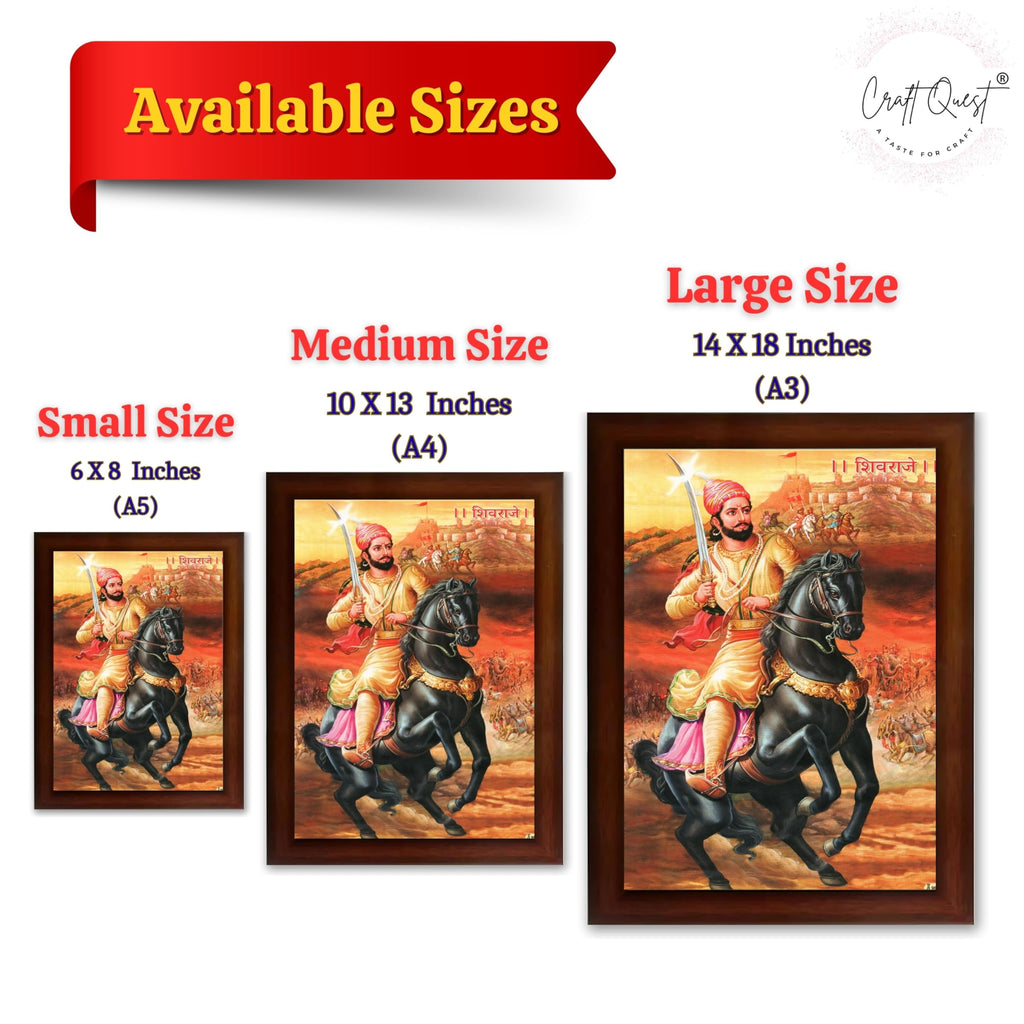 CRAFT QUEST Shivaji Maharaj Wall Photo Frame | For Living, Pooja Room | Home Decoration Item | Best Gifting Option
