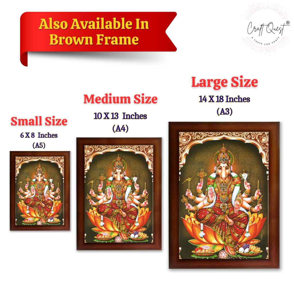 CRAFT QUEST God Varahi Amman Photo Varahi Wall Painting Photo Frame | South God Frame for Home, Office, Temple & Gifting
