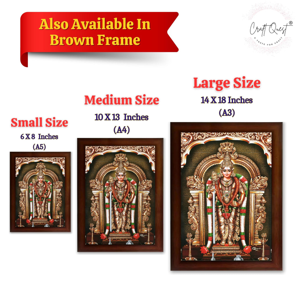 CRAFT QUEST Tiruchendur Murugan Lord Subramanya Swamy Wall Painting Framed | South God Picture Frame for Home, Office, Temple & Gifting