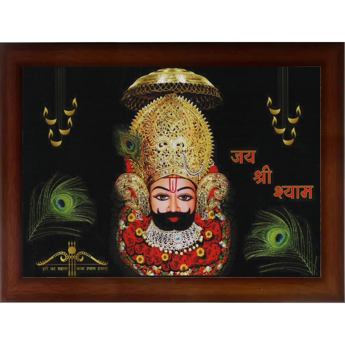 CRAFT QUEST Khatu Shyam Ji | Shyam Baba | Hare Ka Sahara Khatu Shyam Hamara Photo Frame Wall Painting For Home Decoration And Gifting