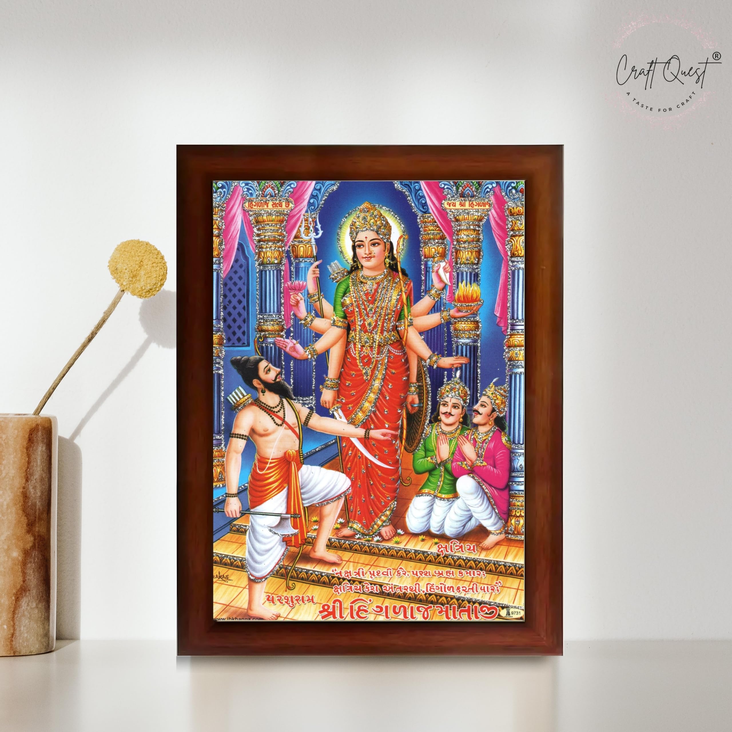 CRAFT QUEST Hinglaj Mata Devi Parshuram Parasuram Mataji Wall Painting For Home Decor wooden framed