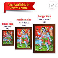 CRAFT QUEST Kaal Bhairav/Lord Bhairava/Bhairon Baba/Bhairavnath/Batuk Bhairav photo frame Religious Brown Photo Frame & Acrylic Sheet Glass