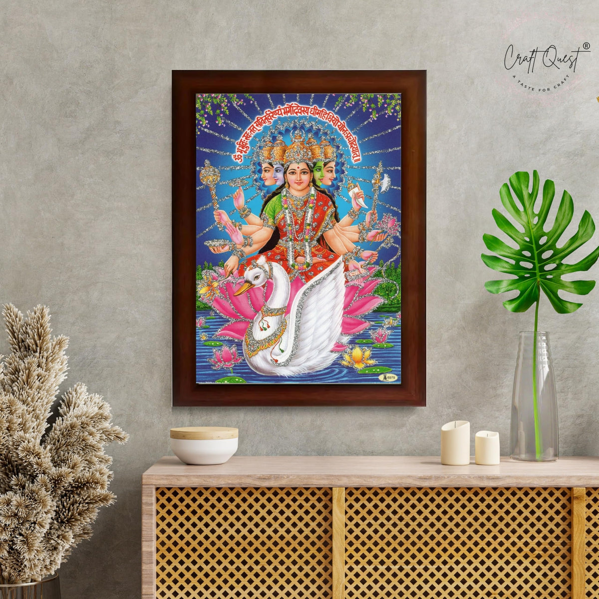 CRAFT QUEST Gayatri Mata Gayatridevi Wall Painting Framed Home Decor Items