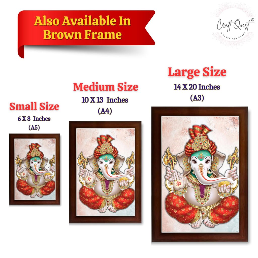 CRAFT QUEST Lord Ganesh ji Wall Hanging Frame for Living Room, Pooja Room Décor Items GA-217