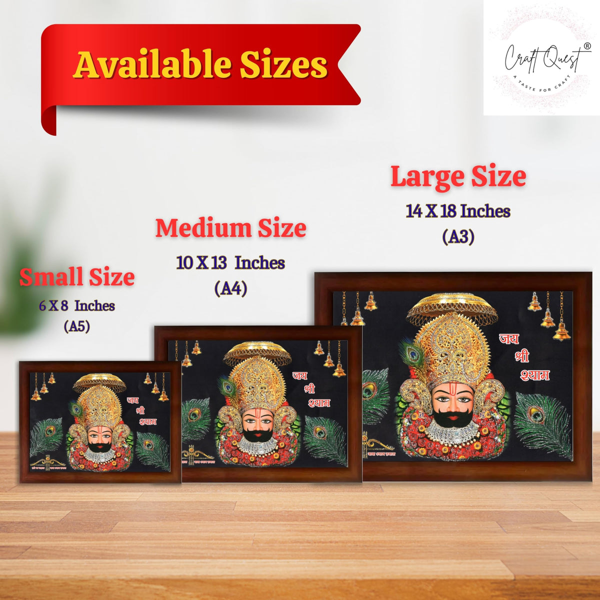 CRAFT QUEST Khatu Shyam Ji | Shyam Baba | Hare Ka Sahara Khatu Shyam Hamara Photo Frame Wall Painting For Home Decoration And Gifting