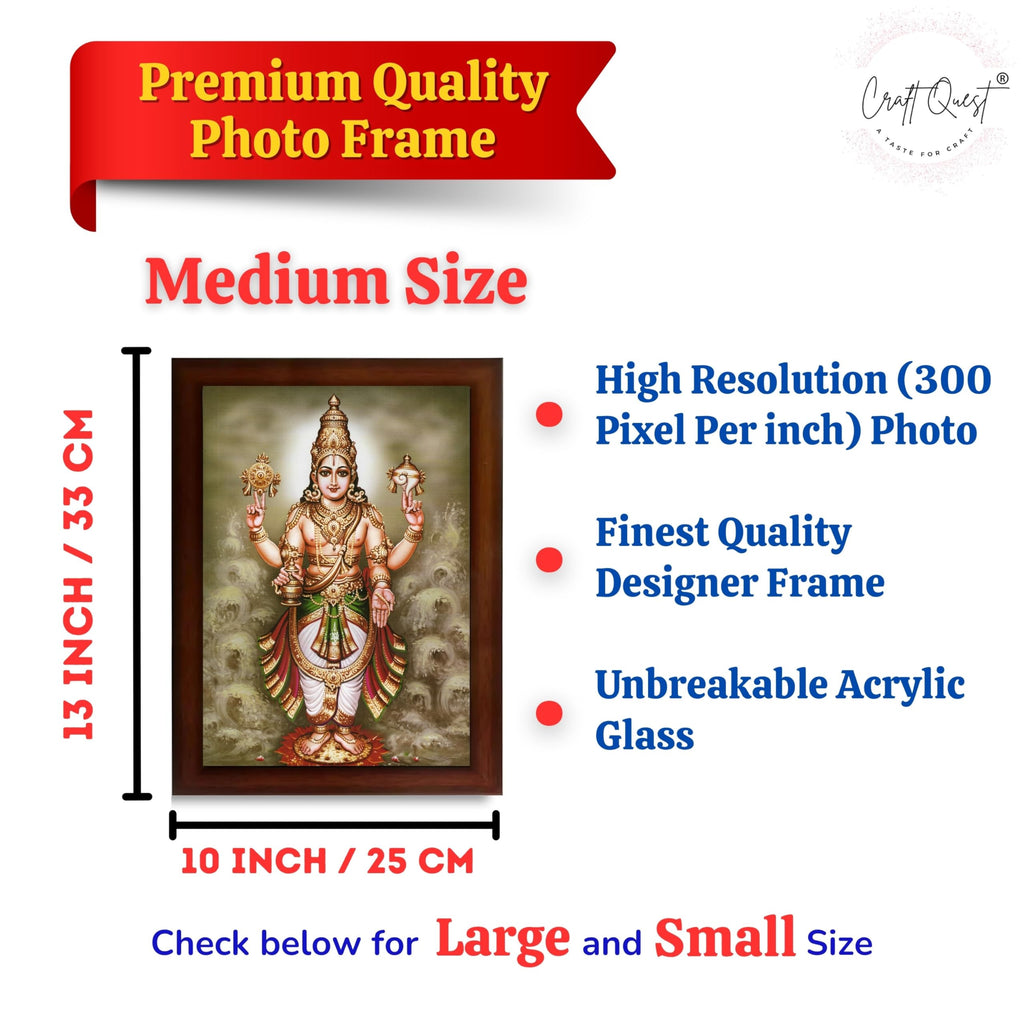 CRAFT QUEST Lord Dhanvantari Dhanwantri Wall Painting Photo Framed For Home, Pooja, Temple, Gift, Wall Décor Item