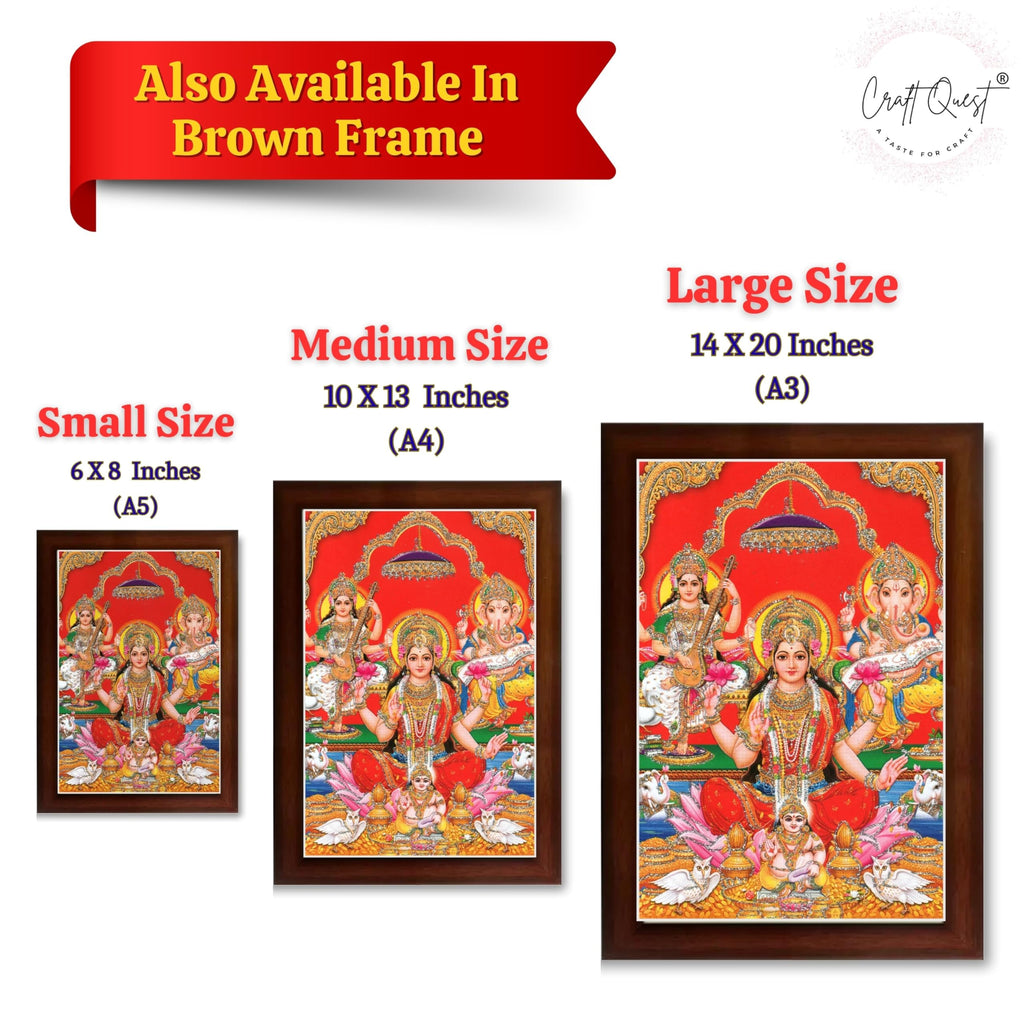 CRAFT QUEST Lord Laxmi Ganesh Saraswati Religious God Hindu Photo Frame for Diwali,Wall, Office, Temple, Pooja, Living Room Home and Decor Item
