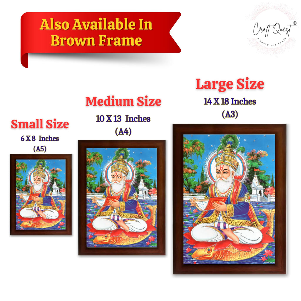 CRAFT QUEST Sindhi Lord Jhulelal/lal Sai Vishnu Avtar/Sindhi God Religious Golden Photo Frame For Mandir And Wall Decor | Best Gifting Option |