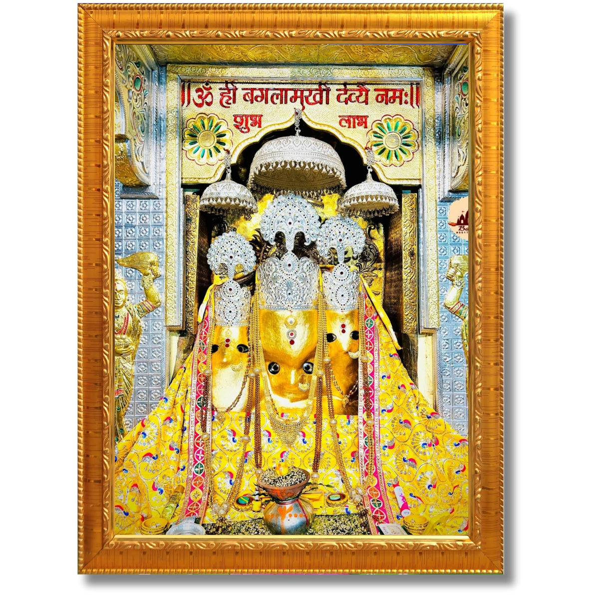 CRAFT QUEST Baglamuklhi maa/mata wodden Religious Photo Frame for Home, Office