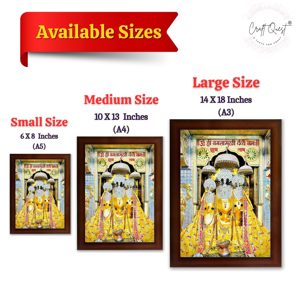 CRAFT QUEST Baglamuklhi maa/mata wodden Religious Photo Frame for Home, Office